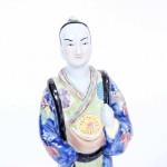 Chinese Export Porcelain Male Figure