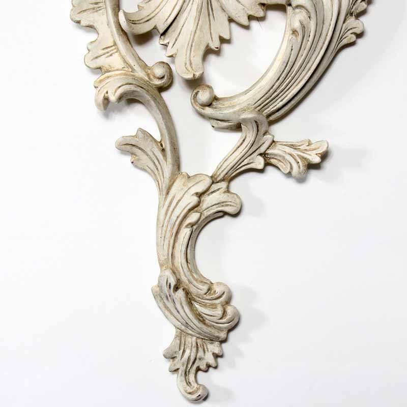 Pair Of White Painted Rococo Style Wall Brackets