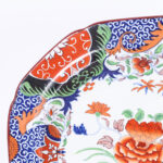 19th Century English Ironstone Chinoiserie Platter