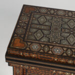 Moroccan Antique Inlaid Game Table