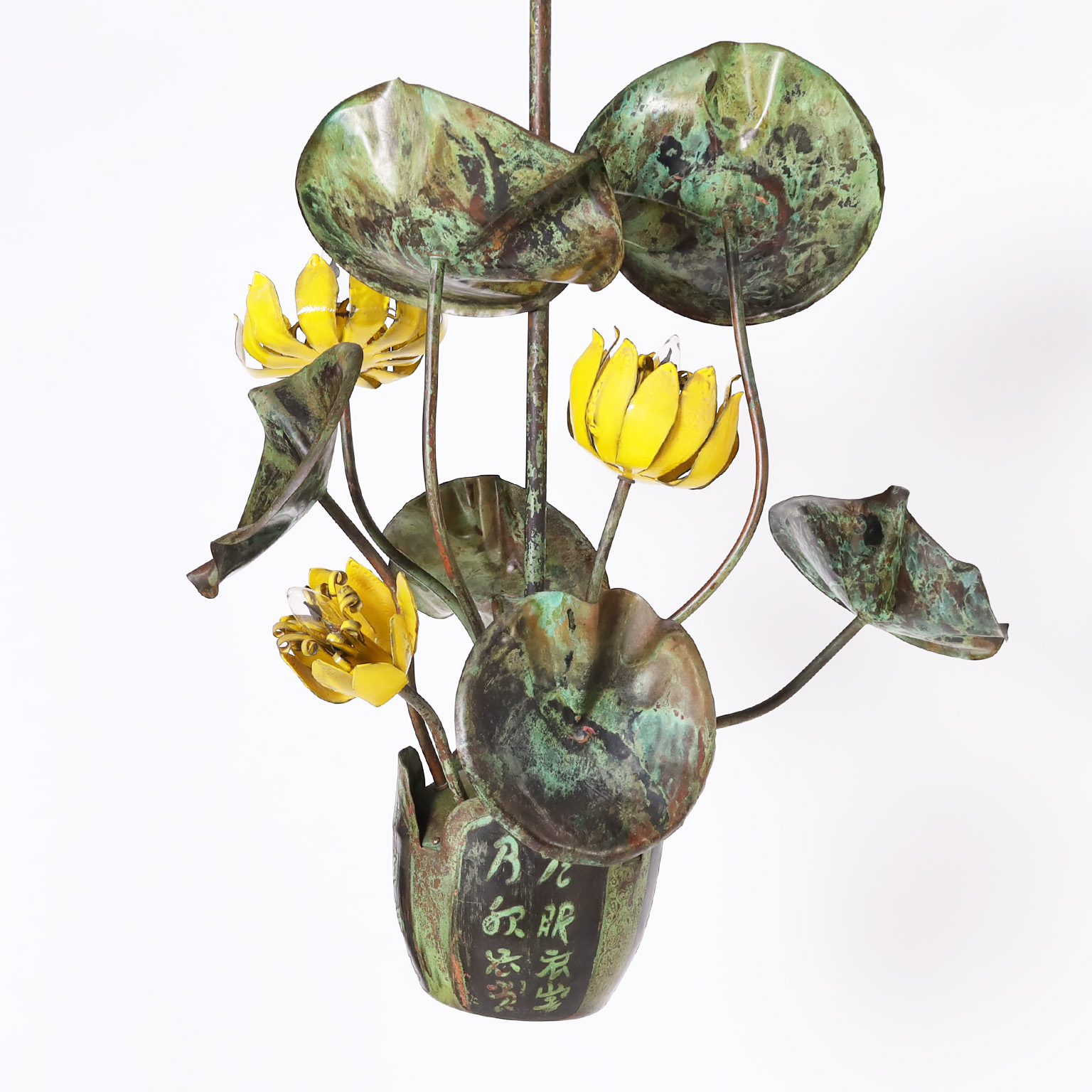 Mid Century Vintage Sculptural Botanical Chandelier or Light Fixture