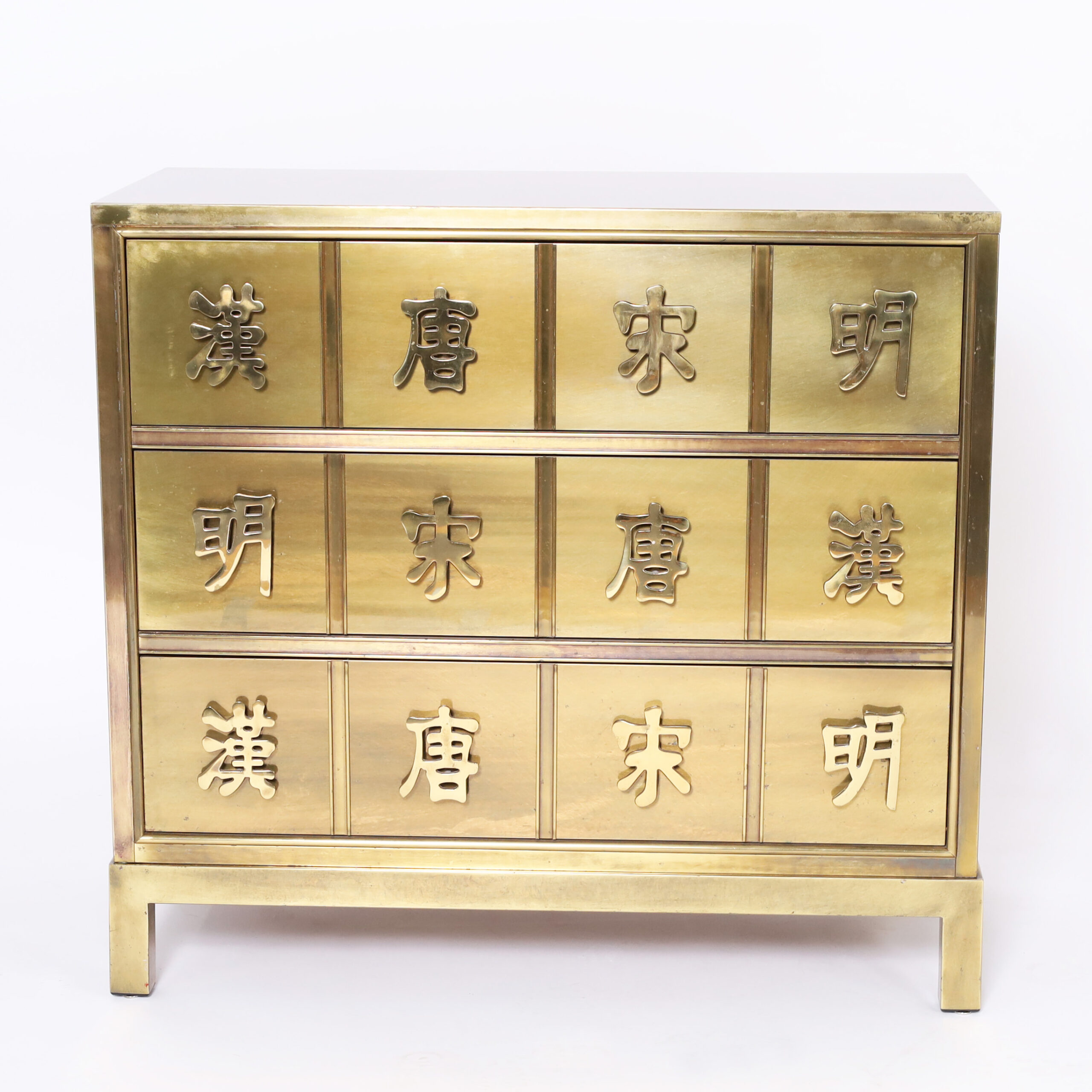 Mid-Century Dynasty Brass Chest of Drawers by Mastercraft