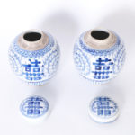 Pair of Chinese Blue and White Hand Decorated Porcelain Double Happiness Tea Caddies