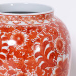 Pair of Chinese Red and White Porcelain Vases