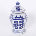 Pair of Chinese Blue and White Porcelain Double Happiness Jars