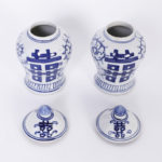 Pair of Chinese Blue and White Porcelain Double Happiness Jars